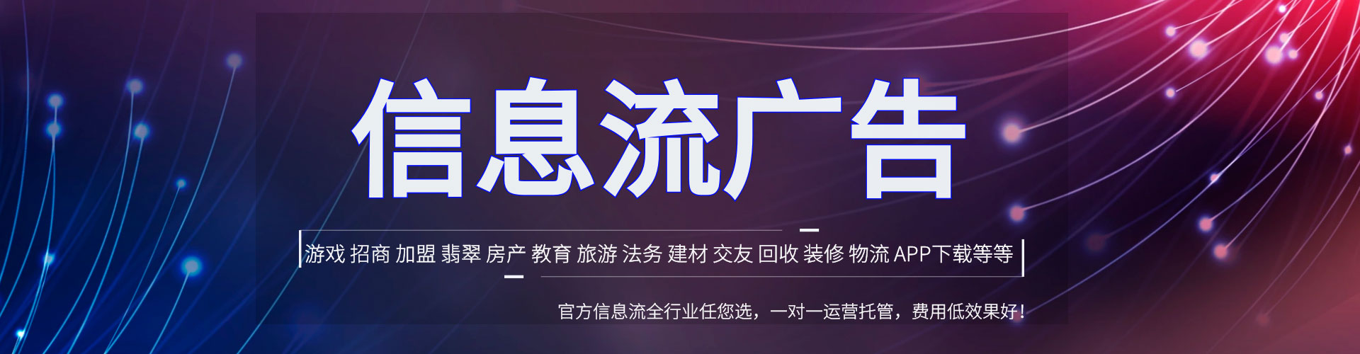 海棠百度充值返点